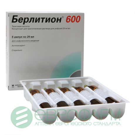 берлитион концентрат для инфузий 600 ед 25 мг/мл 24 мл 5 амп