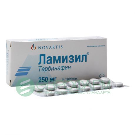 ламизил таблетки 250 мг n14