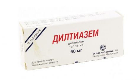 дилтиазем 60 мг 30 табл
