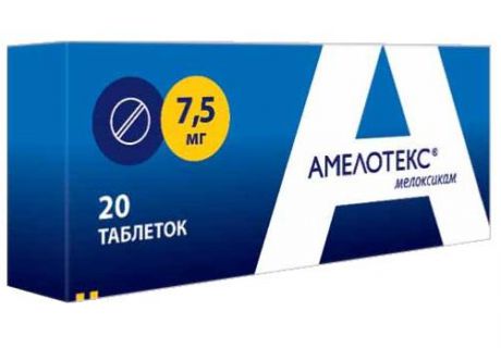 амелотекс таблетки 7,5 мг n20