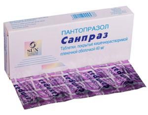 санпраз 40 мг 10 табл