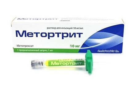 метортрит раствор для инъекций 10 мг/мл 1 мл 1 шприц
