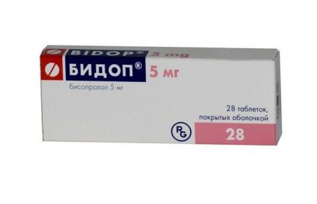бидоп 5 мг 28 табл