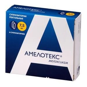 амелотекс суппозитории 7,5 мг N6