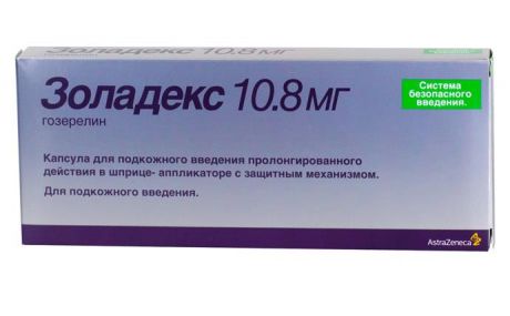 золадекс 10,8 мг 1 капсула для подкожного введения в шприце