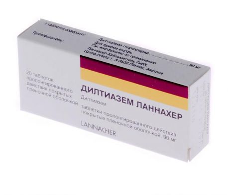 дилтиазем ланнахер 90 мг 20 табл