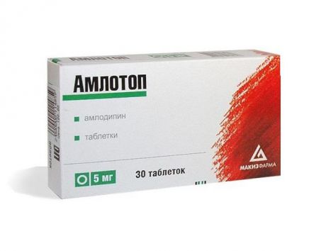 амлотоп 5 мг 30 табл