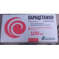 парацетамол 100 мг 10 суппоз