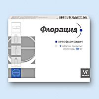 флорацид 500 мг 5 табл