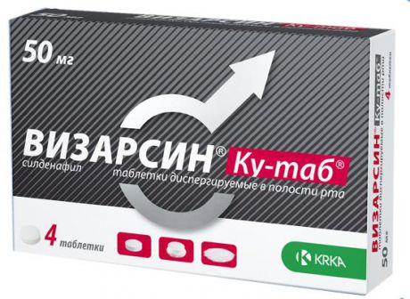 визарсин ку-таб 50 мг 4 таблетки диспергируемые