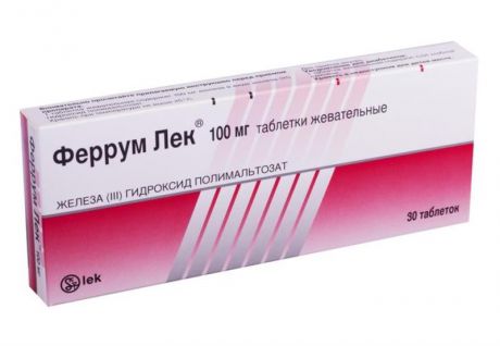 феррум лек таблетки жевательные 100 мг n30