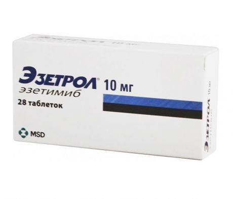 эзетрол 10 мг 28 табл