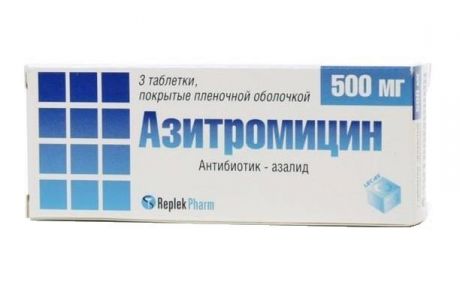 азитромицин-obl форте 500 мг 3 табл