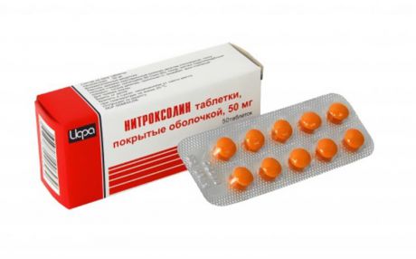 нитроксолин 50 мг 50 табл