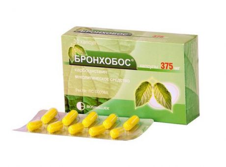 бронхобос капсулы 375 мг n30