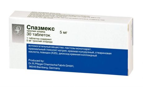 спазмекс 5 мг 30 табл