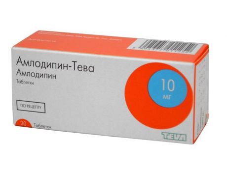 амлодипин-тева 10 мг 30 табл