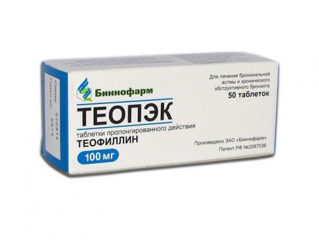 теопэк 100 мг 50 табл