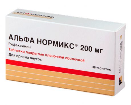 альфа нормикс 200 мг 36 табл