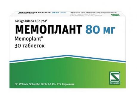 мемоплант 80 мг 30 табл