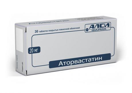 аторвастатин 20 мг 30 табл
