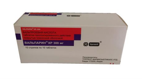 вальпарин xp 300 мг 100 табл