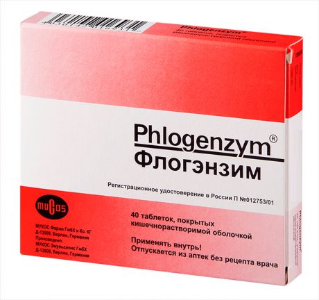 флогэнзим таблетки 40