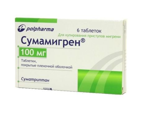 сумамигрен 100 мг 6 табл