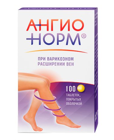 ангионорм 100 мг 100 табл