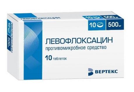 левофлоксацин-вертекс 500 мг 10 табл
