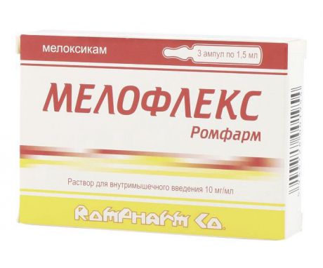 мелофлекс раствор для инъекций 10 мг/мл 1,5 мл 3 амп