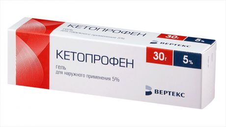 кетопрофен-вертекс гель 5% 30 г