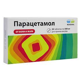 парацетамол 500 мг 20 табл реневал