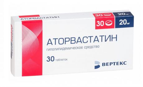 аторвастатин-вертекс 20 мг 30 табл