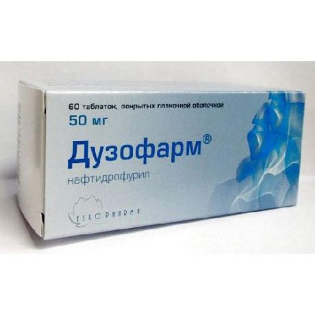 дузофарм 50 мг 60 табл