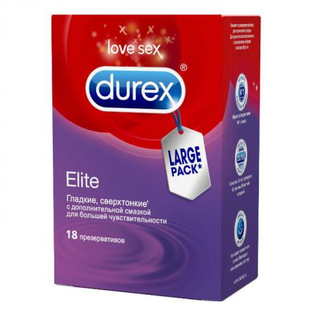 презервативы дюрекс элит 18 тонкие с дополнительной смазкой