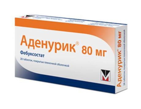 аденурик 80 мг 28 табл