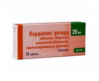 кордипин ретард 20 мг 30 табл