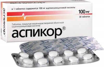 аспикор 100 мг 30 табл