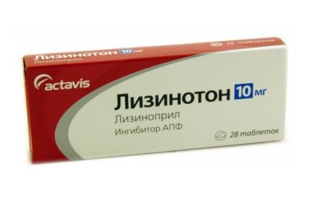 лизинотон 10 мг 28 табл