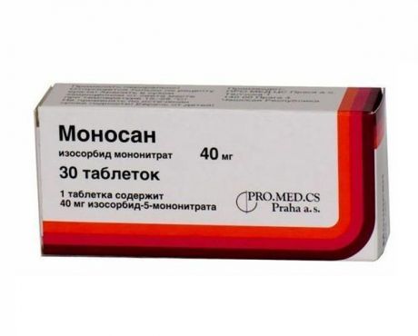 моносан 40 мг 30 табл