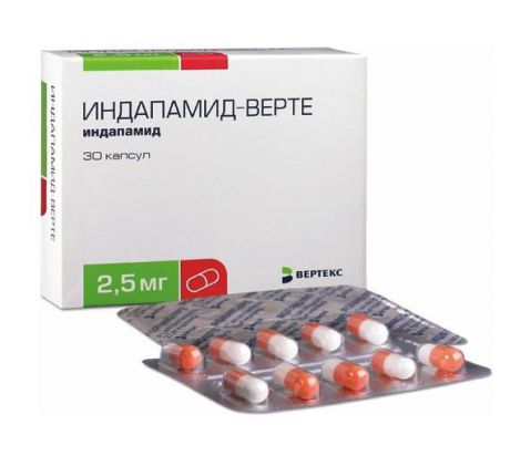 индапамид-верте 2,5 мг 30 капс