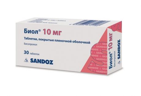 биол 10 мг 30 табл
