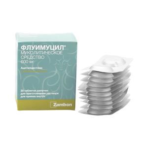 флуимуцил 600 мг таблетки шипучие n20