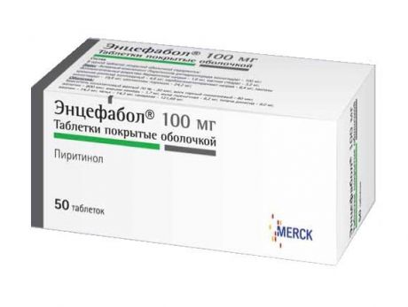энцефабол 100 мг 50 табл