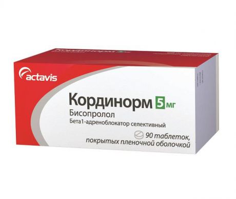 кординорм 5 мг 90 табл