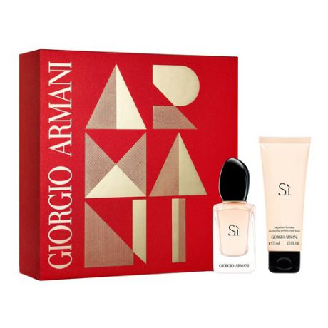 Giorgio Armani SI Подарочный набор для женщин SI Подарочный набор для женщин