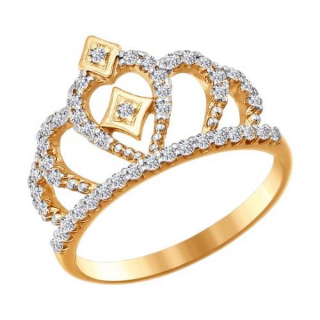 Золотое кольцо «Корона»