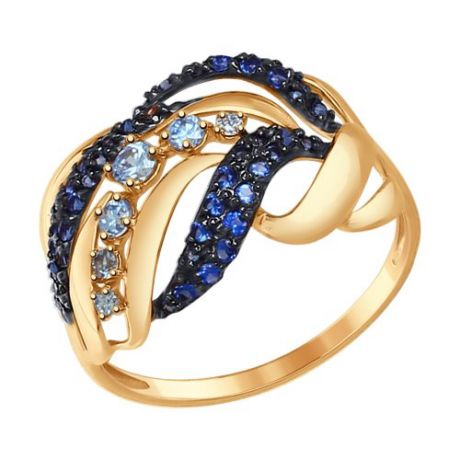 Кольцо из золота с голубыми и синими фианитами