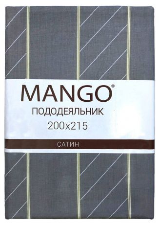 Пододеяльник Mango, сатин, 200х215 см